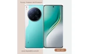 Tecno Camon 40 Premier price in Bangladesh image 1